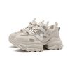 7.5CM Height Increasing Dad Shoes, Fashionable Sparkling Diamond Display, High Casual Sports Shoes, Personalized Women's Shoes