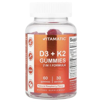D3 + K2 жевательные конфеты, натуральная малина, 60 жевательных конфет