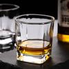 235ml Transparent Drinkware Party Bar 2pcs Set Classic Modern Square Wine Glass Thick Bottomed Whiskey Glass Beer Brandy Cups