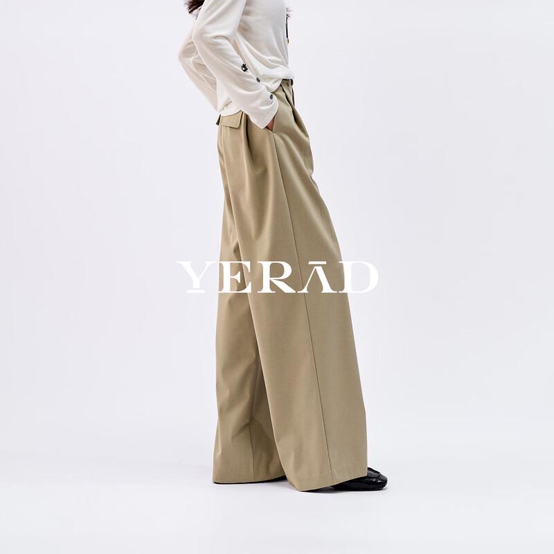 Женские широкие брюки YERAD из лиоцелла и ацетата