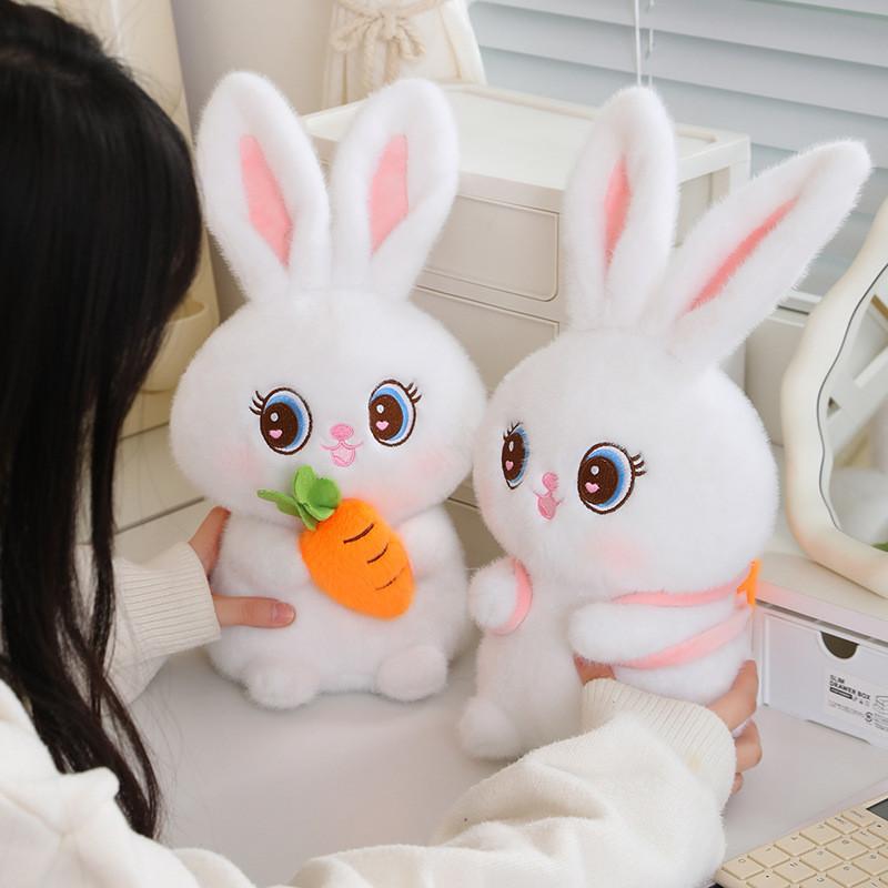 Plush Moon Rabbit Toy Carrot Cute Cartoon Girl Holiday Doll Valentine Gift Day