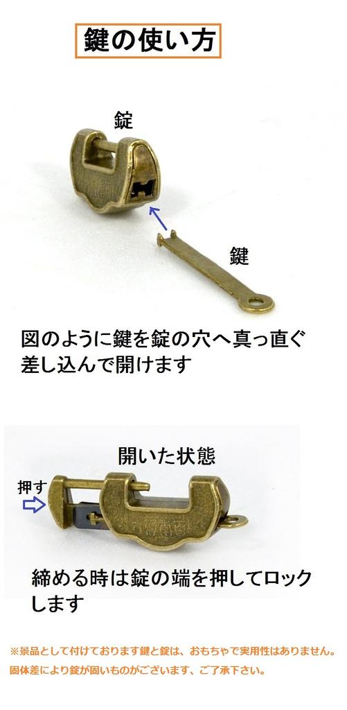 Пиратский сундук с сокровищами, ключ, блестящие золотые монеты, 50 штук, серебряные монеты, набор из 10 штук, оригинальная упаковка KOZIMA MK-4 и