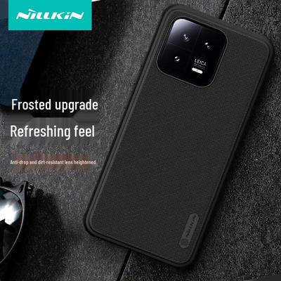 Чехол для телефона Nillkin Shield Pro