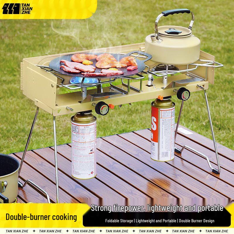 TAN XIAN ZHE Outdoor Portable Double Burner Windproof Camping Stove