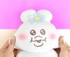 Official Npocha Mascot Plush Toy (Handheld Mascot, Approx. 18cm [Npocha])