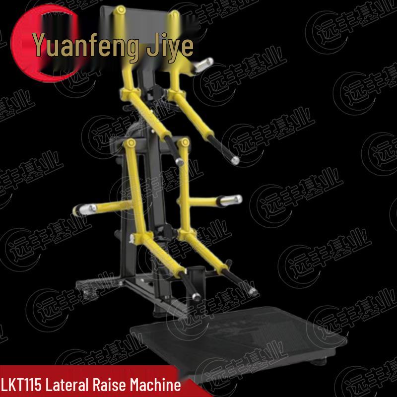 Yuanfeng Jielong Power Fitness Equipment & Accessories