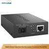 TP-LINK TL-FC311B-3 Gigabit Single-Mode Single-Fiber Media Converter