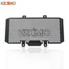Motorcycle FOR Kawasaki Versys 650 Ninja 650N/650F ER6N ER6F 2009-2016 2015 2014 2013 2012 Radiator Guard Protector Grille Cover