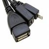 Кабель Micro USB «папа» - USB «мама» OTG для внешнего источника питания для мобильного планшета micro USB micro с кабелем OTG порт источника питания USB-кабель 20 см