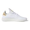 Теннисные Hu Фарелла Уильямса x Теннисные Hu Женские Adidas Originals 'Raw Sand' Женские D96444