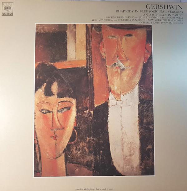 LP Record COLUMBIA JAZZ BAND NEW YORK PHILHA Gershwin Rhapsody In Blue An Ameri FCCA460 CBS SONY Japan Classical Used