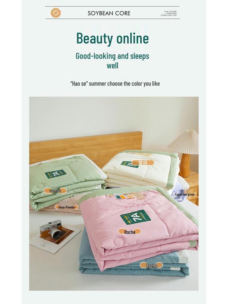 7A Antibacterial Summer Air Conditioner Quilt - Washable Cooling Cotton Quilt for Dorms and Students