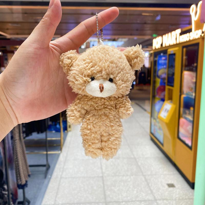 Плюшевый брелок в виде мишки с серебристым и золотистым кольцами для ключей для коллекционеров шармов для сумок
