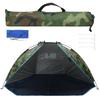 Outdoor Fishing Shelter Tent Portable Camouflage Sunshade Two Person Camping Tent