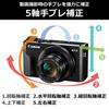 Canon Цифровая камера PowerShot G7 X MarkII с сенсором оптического зума PSG7X MarkII 4,2x 1,0