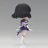 Sailor Moon Cosmos Q posket ETERNAL SAILOR SATURN B
