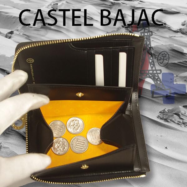 CASTELBAJAC Кошелек на молнии L-образной формы, среднего размера, серия Cite, черный, 089652