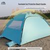 OEING 2-3 Person Manual Setup Beach Tent