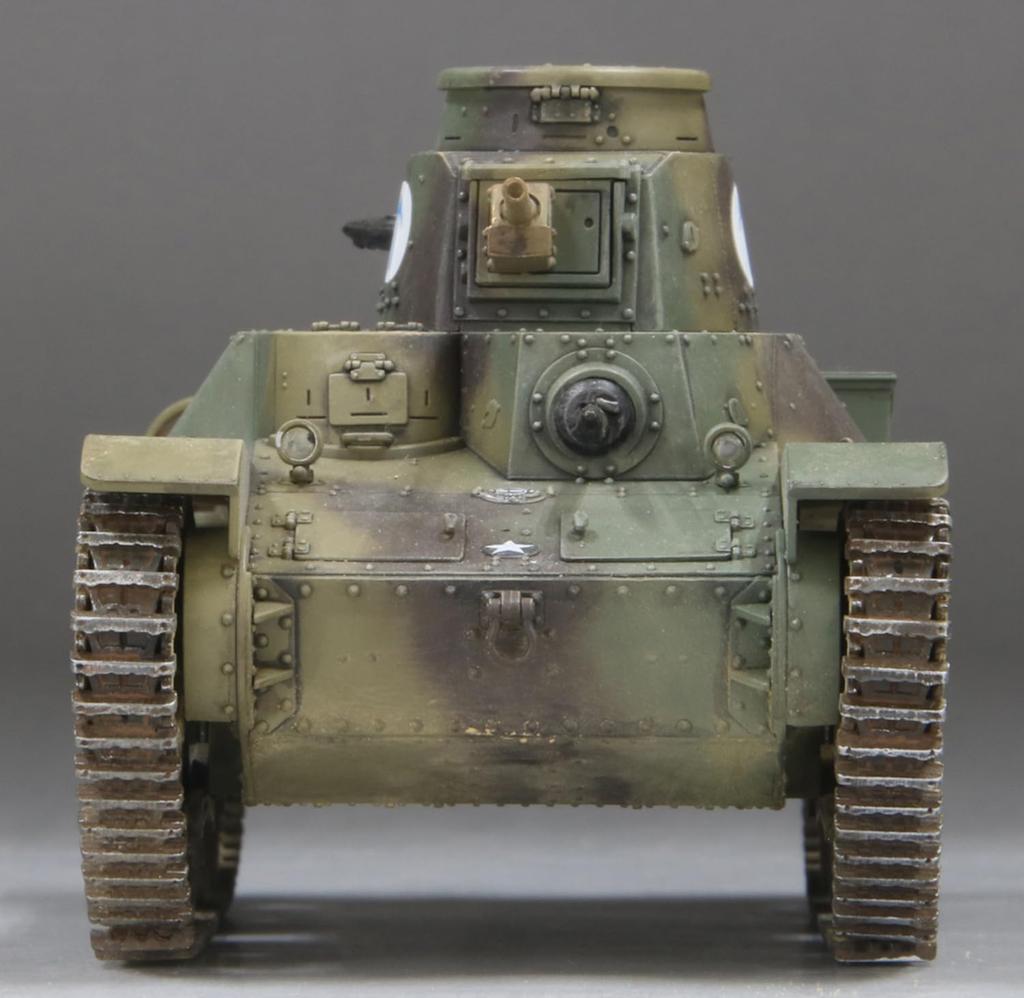 FineMolds Military Series Imperial Army Type 95 Light Tank Ha Late Model Iwo Jima Пластиковая модель MR01 1/35