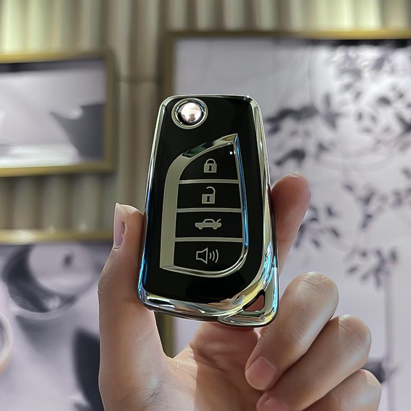 Чехол для ключей автомобиля Toyota Prado, Camry, Land Cruiser, Reiz и Highlander