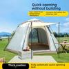 Автоматическая палатка для кемпинга на открытом воздухе, товары для автодома, портативная полностью автоматическая быстрораскладывающаяся солнцезащитная и водонепроницаемая палатка для ночевки