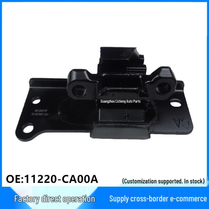 Compatible with Nissan Teana Engine Mount Rubber: 11220-CA00A, 11210-8J000, 11270-8J000