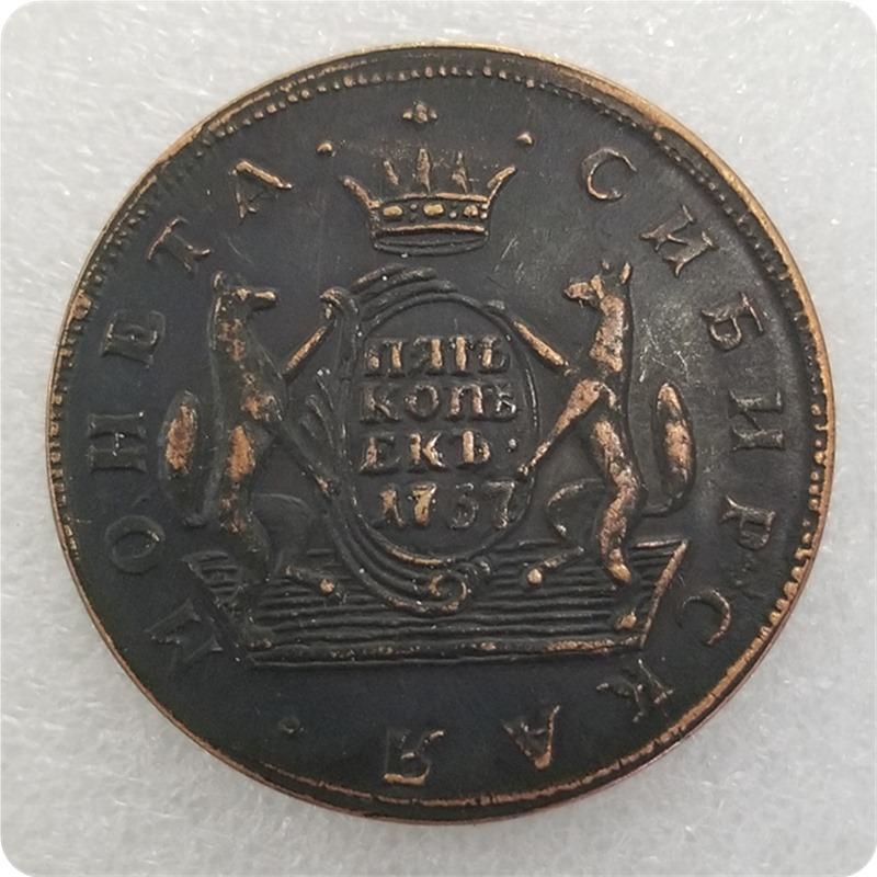 1763,1766,1767,1768-1773,1779,1780 Российский СССР Памятные Коллекционные Сувениры Серебряные Монеты