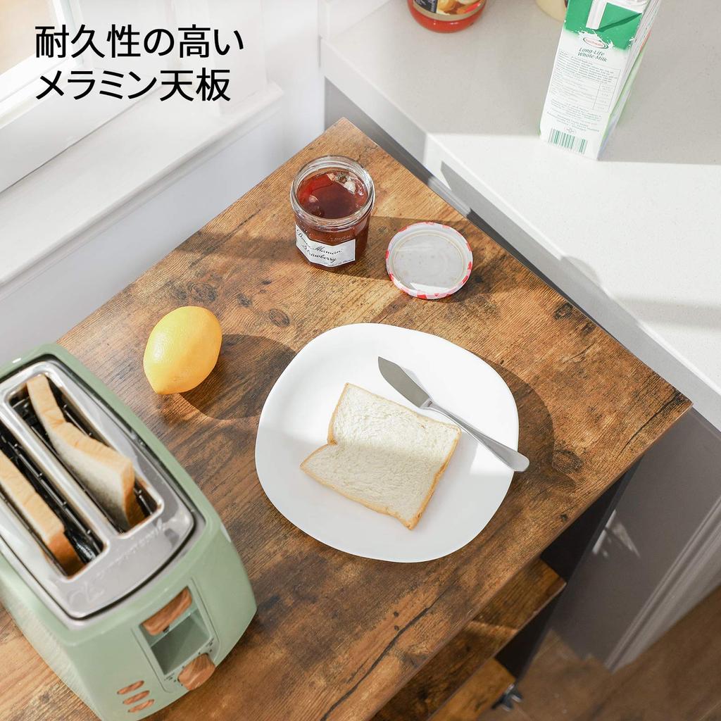 VASAGLE Ассортимент кухонных гарнитуров Кухня 3 Ширина кухни Поставляется с 6 Поставляется с зазором для хранения KKS060 Доска, Стойка, Стойка, Полка, Ярусы, Хранение, 60 см,