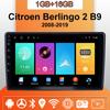 Автомобильное радио Android Auto Carplay для Citroen Berlingo 2 B9 2008-2019 Мультимедийный проигрыватель Головное устройство Стерео GPS Навигация BT WIFI 1+16 ГБ