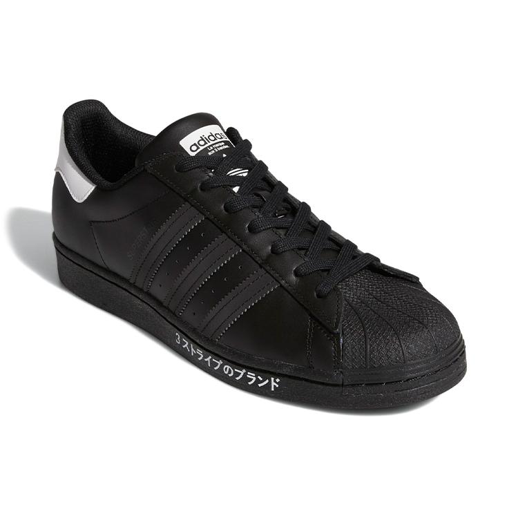 adidas Superstar 'Японская боковая печать' FV2811