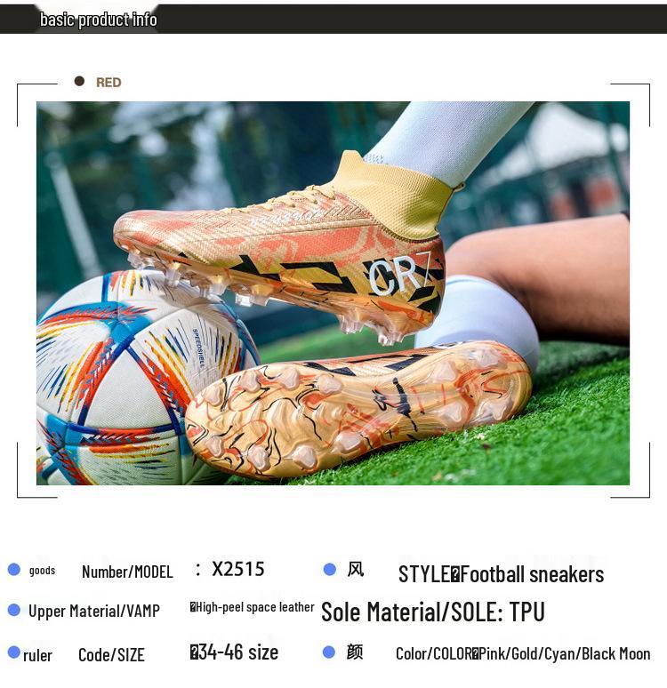 Унисекс высокие футбольные бутсы для искусственного покрытия с длинными шипами, подходят для школьников и взрослых, идеально подходят для тренировок и матчей.