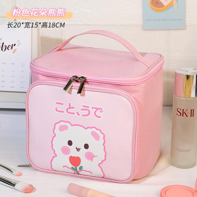 Cosmetic bag large capacity premium sense ins women's portable high value toilet bag storage box