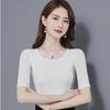 Korean Style Women's Mid-Sleeve T-Shirt, Slim Fit, Five-Point Sleeves, Perfect As Inner Layer or Outer Top for Spring and Autumn 2022