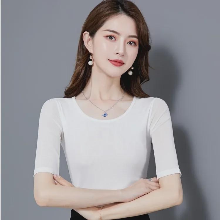 Korean Style Women's Mid-Sleeve T-Shirt, Slim Fit, Five-Point Sleeves, Perfect As Inner Layer or Outer Top for Spring and Autumn 2022