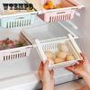 Refrigerator Pull-out Drawers Fresh Spacer Layer Storage Rack Adjustable Stretchable Refrigerator Organizer Drawer Basket