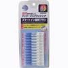 Smart In Interdental Brush 24 Pieces