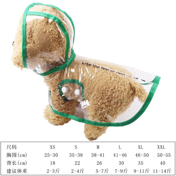 Прозрачный дождевик для собак, одежда для четвероногих динозавров, все включено, товары для животных, дождевик для животных, товары для кошек, весна и лето