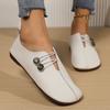 Women's Casual Flat Sole Single Shoes,  New Trend, One Footed Bean Shoes, Comfortable Mary Jane Shoes