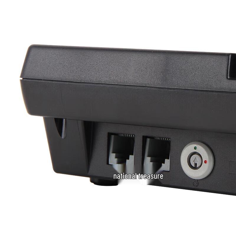 Deli 785 Corded Desk Phone