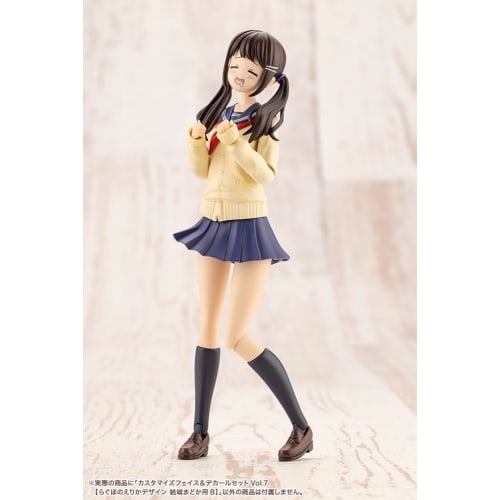 Kotobukiya (KOTOBUKIYA) Sousai Shojo Teien Customized Face & Decal Set Vol. 7 [Raghono Erika Design for Madoka Yuki B] Approximately 18mm Tall 1/10 Sc