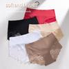 Yousheng Хлопковое нижнее белье для женщин Сексуальное кружевное эластичное хипстерское нижнее белье С высокой посадкой Бесшовные мягкие трусики-бикини