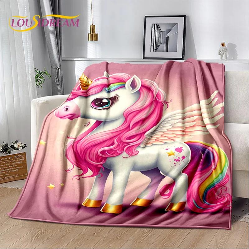 HD Мультяшный Единорог Милый 3D Мечтающая Девочка Плед, Мягкий Плед для Дома Спальни Кровати Дивана Пикника Путешествия Офиса Покрывало Детский Подарок