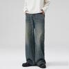 New Spring and Summer Elastic Waist American Retro Jeans Men's Loose Straight A-line Trousers