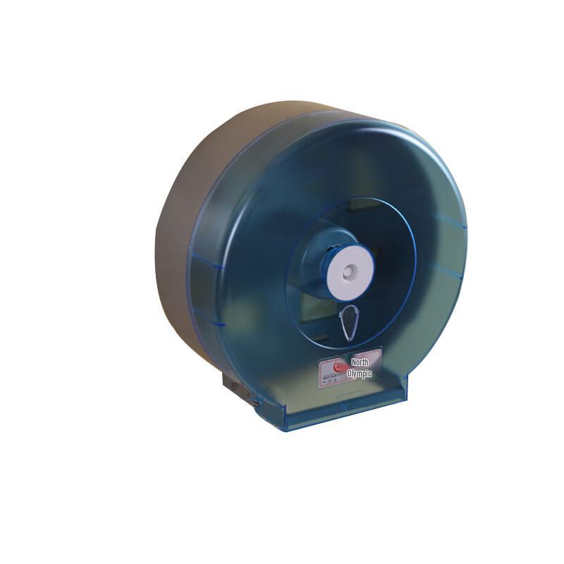 Beao Commercial Large Roll Toilet Paper Dispenser