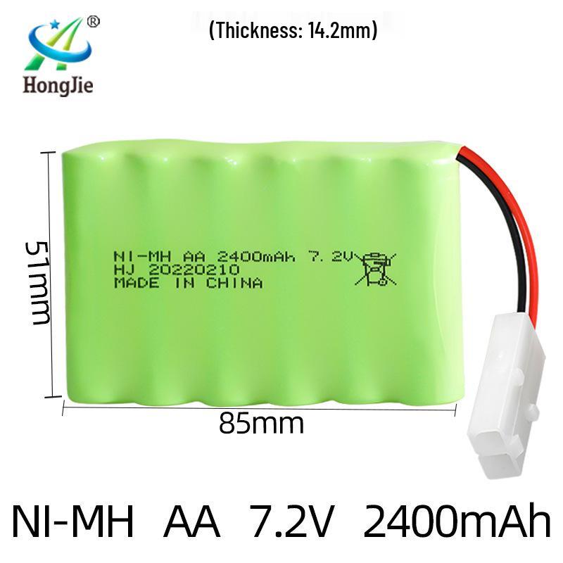 7.2V 2400mAh Ni-MH Rechargeable AA Battery Pack for Remote Control Toys