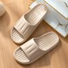 2025 Summer EVA Slippers for Women - Non-Slip Odor Resistant Thick Sole Stylish Couple Bathroom Shower Outdoor Slides