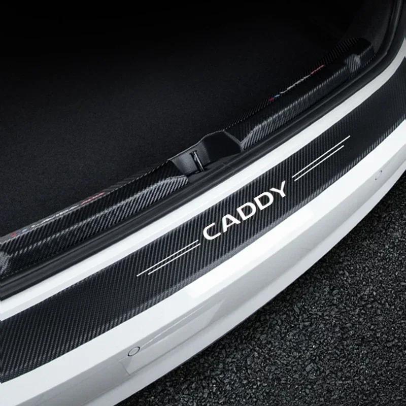 Carbon Fiber Car Threshold Sticker Door Pedal Strips for Volkswagen VW Caddy Rear Trunk Sill Bumper Anti Scratch Guard Decals zs9