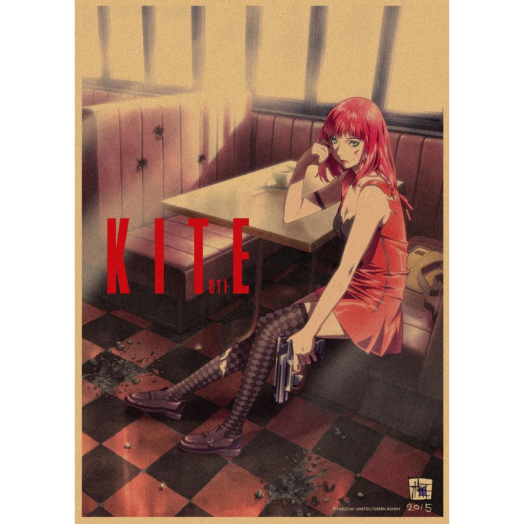 Retro Japanese Anime Poster - Yasuomi Umetsu's Killer Girl on Kraft Paper Wall Art Mural 262