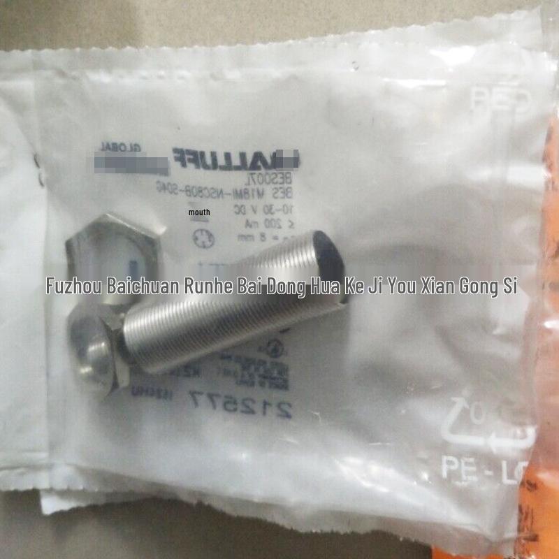 Датчик Balluff BES M18MI-NSC80B-S04G BES 516-324-EO-C-05