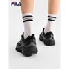 Fila Мужские кроссовки для бега MATTRUN